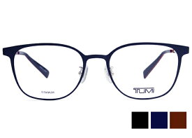トゥミ TUMI vtu061j 3color 日本製 伊達 度付き チタン メンズ レディース 老眼鏡 遠近両用 めがね メガネ 眼鏡 新品 送料無料 51□18
