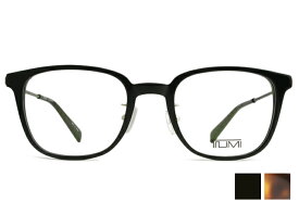 トゥミ TUMI vtu056j 2color 日本製 伊達 度付き メンズ レディース コンビネーション 老眼鏡 遠近両用 めがね メガネ 眼鏡 新品 送料無料 54□17