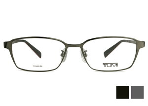 トゥミ TUMI vtu059j 2color 日本製 伊達 度付き チタン メンズ レディース 老眼鏡 遠近両用 めがね メガネ 眼鏡 新品 送料無料 54□16