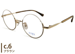 ACCGX E'YES 2447 A_[ tiC[ ɒB xt ^ fB[X Vዾ ߗp Kl ዾ ߂ Vi  4422 ey