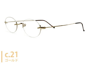 jIAgeBbN UNION ATLANTIC ua3612b 4823 R c[|Cg t`Ȃ `^ I[o { ɒB xt Kl ߂ ዾ Vዾ Vi 