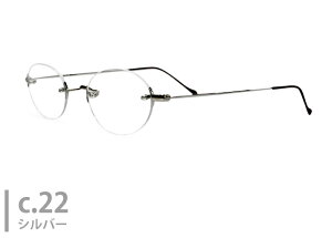 jIAgeBbN UNION ATLANTIC ua3612b 4823 R c[|Cg t`Ȃ `^ I[o { ɒB xt Kl ߂ ዾ Vዾ Vi 