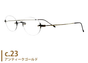 jIAgeBbN UNION ATLANTIC ua3612b 4823 R c[|Cg t`Ȃ `^ I[o { ɒB xt Kl ߂ ዾ Vዾ Vi 