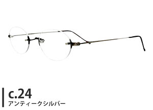 jIAgeBbN UNION ATLANTIC ua3612b 4823 R c[|Cg t`Ȃ `^ I[o { ɒB xt Kl ߂ ዾ Vዾ Vi 