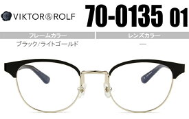ヴィクター&ロルフ VIKTOR＆ROLF メガネ 眼鏡 クラシカル 新品 送料無料 ブラック/ライトゴールド 70-0135 01 vr012