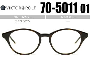 BN^[&t VIKTORROLF Kl ዾ {Xg @ Vi  f~uE 70-5011 01 vr015