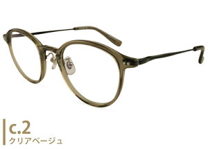 CY Y's EW}g YOHJI YAMAMOTO 81-0022 t ys1 ɒB xt MADE IN FRANCE Z Y fB[X Vዾ ߗp ߂ Kl ዾ Vi  4822 {Xg