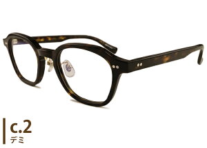 CY Y's EW}g YOHJI YAMAMOTO 81-0024 t ys1 ɒB xt MADE IN FRANCE AZe[g Z Y Vዾ ߗp ߂ Kl ዾ Vi  4821 {Xg EFg