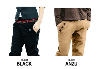 チノパンベルト付き2点セットパンツメンズチェック綿パンロールアップしっかり生地ボトムス黒ベージュ色春夏秋メンズファッション