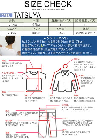 サルエルパンツスウェットパンツメンズレディーススエットぺアルックルームウェア部屋着ダンスコーデ春夏秋