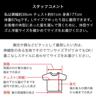 ポロシャツメンズTシャツカットソー半袖胸刺繍ゴルフウェアトップスカジュアルコーデ黒紺春夏秋メンズファッション