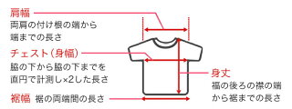 tシャツメンズ半袖Vネックポロシャツスタンドカラー無地襟袖ラインキレイめ細身カジュアルメンズファッション春夏服おしゃれ大人MLXL黒