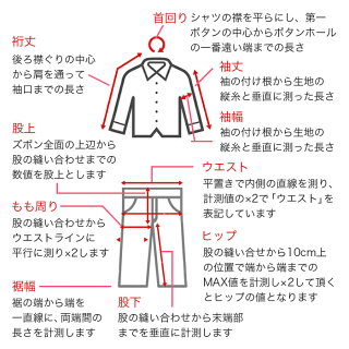 tシャツメンズ半袖Vネックポロシャツスタンドカラー無地襟袖ラインキレイめ細身カジュアルメンズファッション春夏服おしゃれ大人MLXL黒