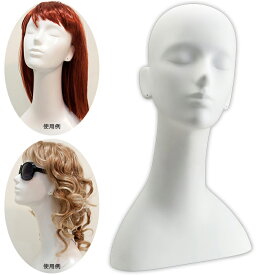 楽天市場 マネキン ヘッドの通販