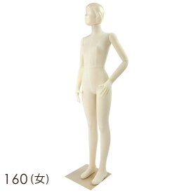 楽天市場 マネキン 全身 可動の通販 楽天市場 マネキン 全身 可動の通販