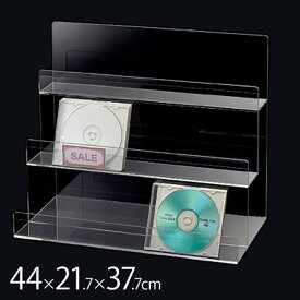 アクリル スマホケース 3段 幅44cm CD DVD ディスプレイ スマホケース 服飾小物 EX6-168-4-2【北海道・沖縄・離島送料別途】