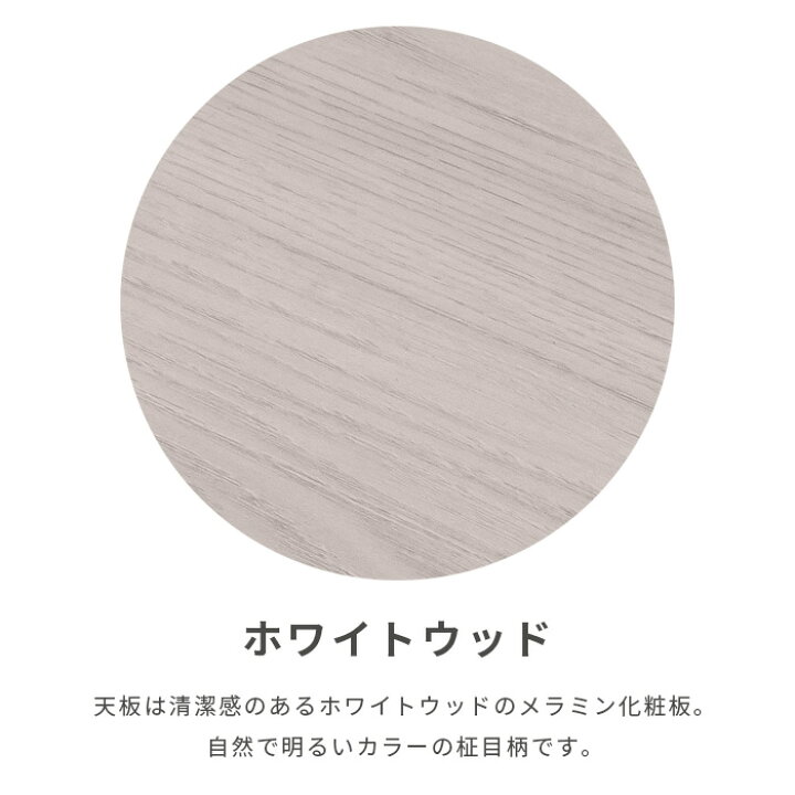 楽天市場】会議用テーブル 長方形 幅1500×奥行800×高さ715mm 長机 