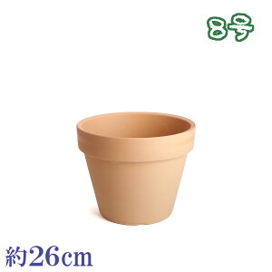 �A���ɂ₳���� �f�Ĕ� BASIC 8�� 26cm �O�͏� �A�ؔ� ���� �f�Ă� ������� ���픫 �����ĐA���ɗǂ��� �v�����^�[ ���|���� �K�[�f�j���O �A�ؔ� ��^ ���^ ���� ���� ���O ���{�� �A�ؔ� ����