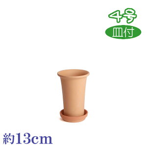 Mt fĒ f 4  HOM 3.5 f { O͏ Aؔ   c TCY 13cm ďv   ƒ؉ K[fjO  i` k K[f a AW