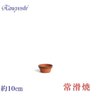 Aؔ   TCY 9cm ďv ʉ ^ 3