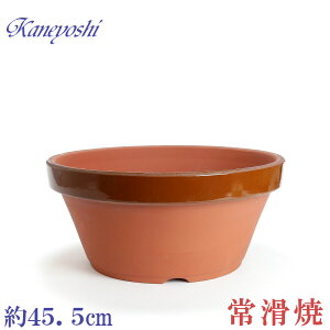 Aؔ   TCY 45cm ďv ʉ ^ 15