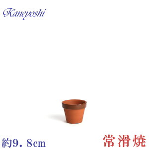 Aؔ   TCY 9cm ďv ʉ [^ 3