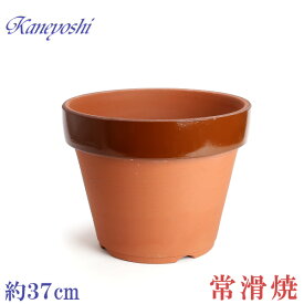 植木鉢 陶器 おしゃれ サイズ 37cm 安くて丈夫 駄温鉢 深型 12号