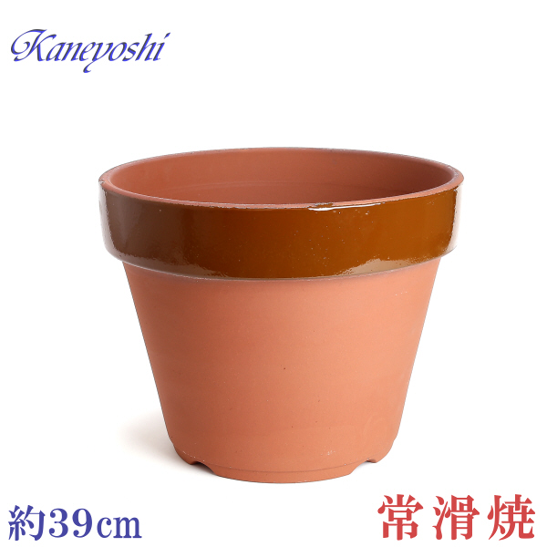 植木鉢 陶器 おしゃれ サイズ ４０cm 安くて丈夫 駄温鉢 深型 １３号