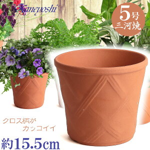 ハーブ プランター おしゃれの人気商品 通販 価格比較 価格 Com