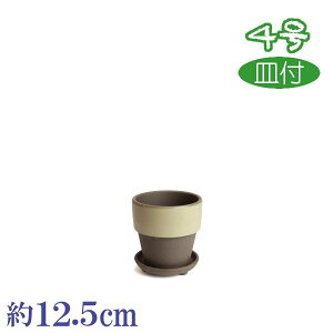 aCt J  4 Mt t Aɂ₳ TCY 12.5cm O͏ Aؔ  fĂ  픫 ĐAɗǂ v^[ | K[fjO Aؔ ^ ^  
