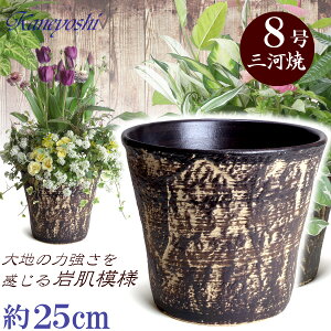 vŒ Aؔ  bNK[f uE 8 TCY 26cm O͏  픫 [^  F  { v^[ | K[fjO ^ ^   O { 