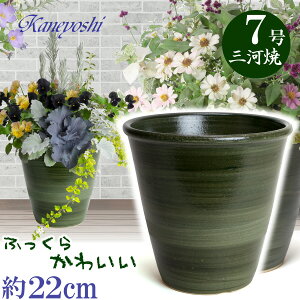 vŒ Aؔ  t O[ 7 22cm O͏ ΐF ֖ 픫 [^   { Aؔ  픫 v^[ | K[fjO Aؔ ^ ^   