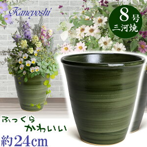 vŒ Aؔ  t 8 O[ 24cm O͏ ΐF ֖ 픫 [^   { Aؔ  픫 v^[ | K[fjO Aؔ ^ ^   