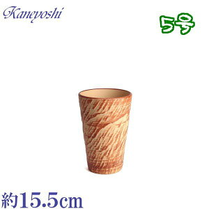 vŒ Aؔ  OXg[ IW 5 TCY 15.5cm O͏  픫 [^  F  { v^[ | K[fjO ^ ^   O { 