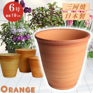プランター 花 春の人気商品 通販 価格比較 価格 Com