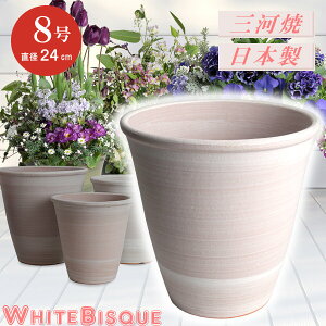 プランター 深型の人気商品 通販 価格比較 価格 Com