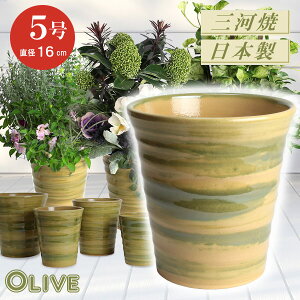 植木鉢 和風の人気商品 通販 価格比較 価格 Com