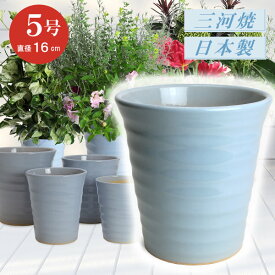 楽天市場 植木鉢 陶器 和風の通販