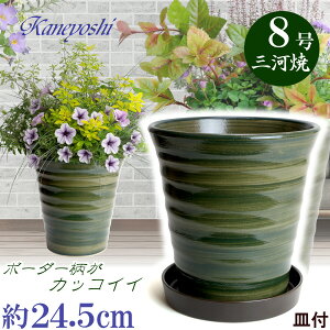 Mt Aؔ 픫 t[[h 8 O[ & KNM1229 uE t TCY 24.5cm O͏  [^  ΐF  { v^[ | K[fjO ^   O 