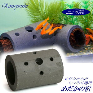 ߂̏h @ ߂  ANZT[ Aؔ   TCY 9D5cm ďv {iO͏āj 葢 GVg