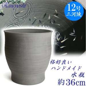 y󂠂zrό^12 @ ߂  Jo[ɂ   ^ ďvI{iO͏āj TCY36cm 葢 GVg