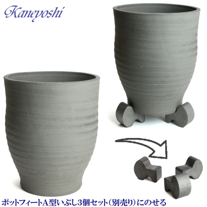 楽天市場】水瓶 8号 メダカ鉢 大型 国産 睡蓮鉢 大型 めだか鉢 