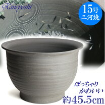楽天市場】水鉢 大型 陶器の通販