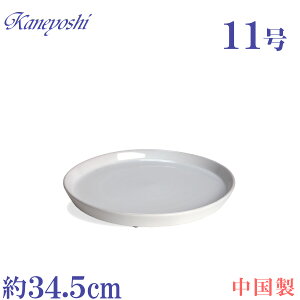 y󂠂z AؔpM   TCY 34D5cm@PR35@11