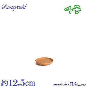 y󂠂z 󂯎M t f 4 Aؔp M \[T[  { O͏ Aؔ  TCY 12.5cm KF eRb^ ďv M ƒ؉ K[fjO    i