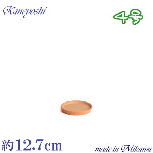 HOM 4 f AؔpM { O͏ Aؔ M   c TCY 12.7cm  K[f DIY ďv   ƒ؉ K[fjO _  i` k K[f a 