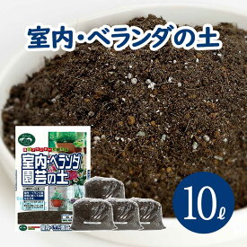 Apictnyohbd5b いろいろ ピートモス Ph ピートモス Ph 下がらない