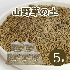 肥料 軽石 培養土 用土の人気商品 通販 価格比較 価格 Com