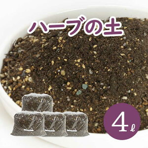 堆肥 肥料 培養土 用土の人気商品 通販 価格比較 価格 Com