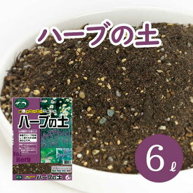 楽天市場 栽培 軽石の通販